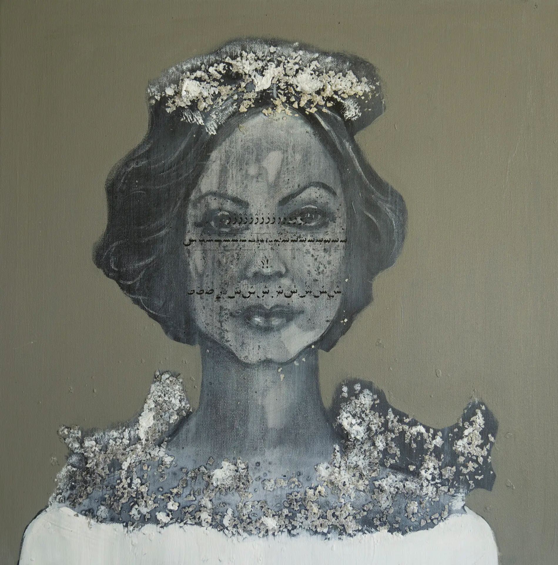 Abstract portrait with textured details and text overlay.